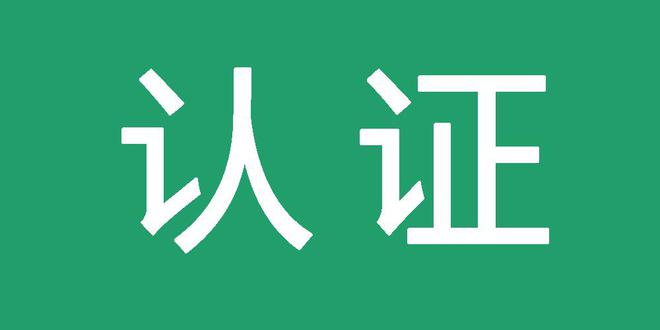 百度seo怎么查排名